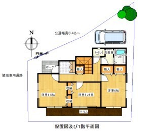 画像佐藤邸１Ｆ図面.jpg