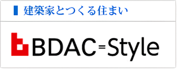 BCACstyle