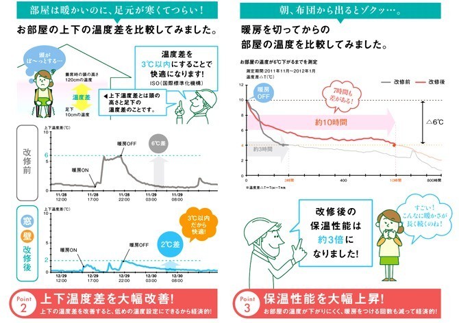 そなえるＲその９_0085.jpg